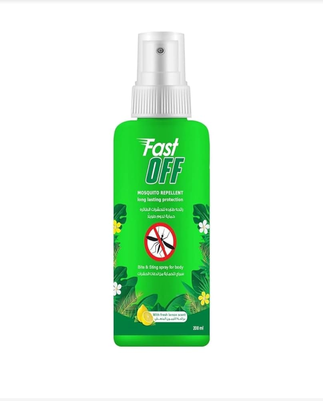 FAST OFF MOSQUITO REPELLENT LEVENDER 200ML